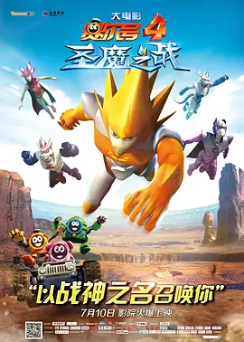 一区二区三区av电影